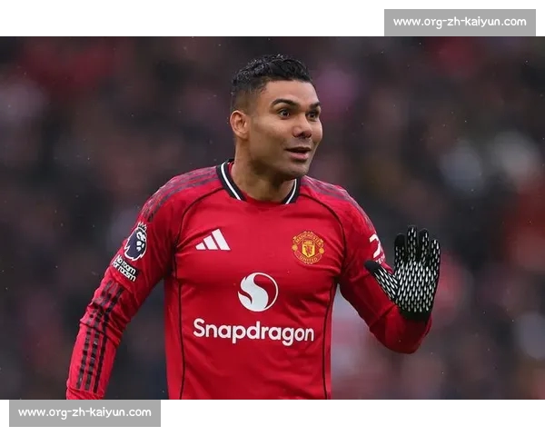 卡塞米罗铁心留曼联剑指 2026 世界杯：安帅力挺 + 英超淬炼铸就中场磐石