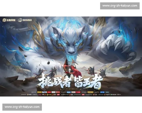 掼蛋巅峰再启：首届王者加冕，第二届战火重燃！