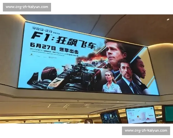 阿布扎比燃爆银幕！F1：狂飙飞车地区首映群星云集