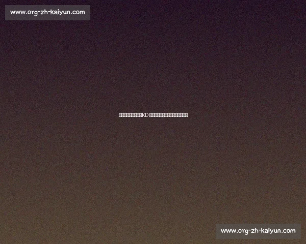 马刺终极目标曝光！KD 成过渡备胎，字母哥才是重建核心