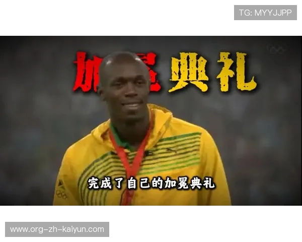 巴黎银牌阴影难掩统治力短板？K・汤普森直言：博尔特传奇需用时代定义