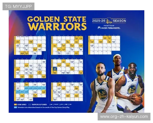 NBA 新赛季赛程表：重要比赛不容错过