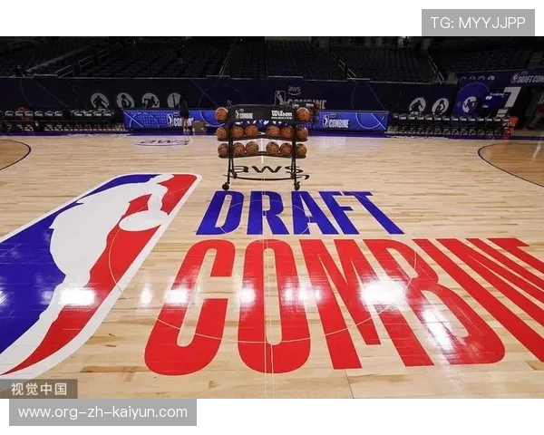 NBA选秀大会前瞻：热门新秀与球队选秀策略_20260521201435