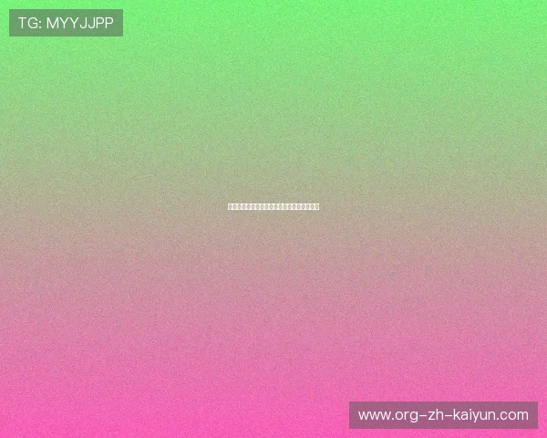 公牛王朝核心：剖析乔丹时代的三角进攻体系