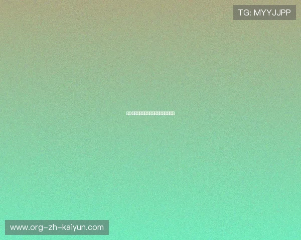 科比·布莱恩特得分技巧教学:从入门到精通 科比·布莱恩特得分技巧教学:从入门到精通