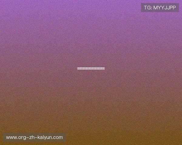 科比全明星赛高光时刻：永远的西部传奇