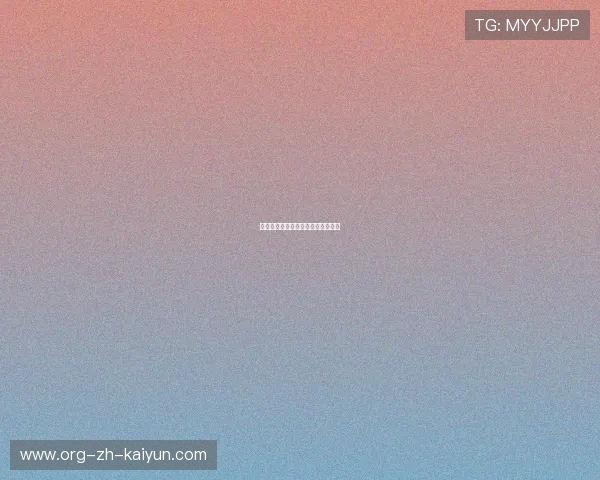 足球明星的商业价值与品牌代言分析 足球明星的商业价值与品牌代言分析